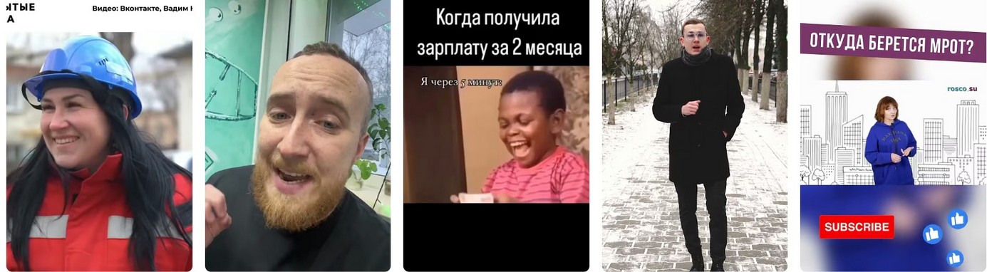 МРОТ c 2026 новые цифры: зарплаты и выплаты в России и ЛНР. МРОТ в 2026 новые цифры: зарплаты и выплаты в России и ЛНР.