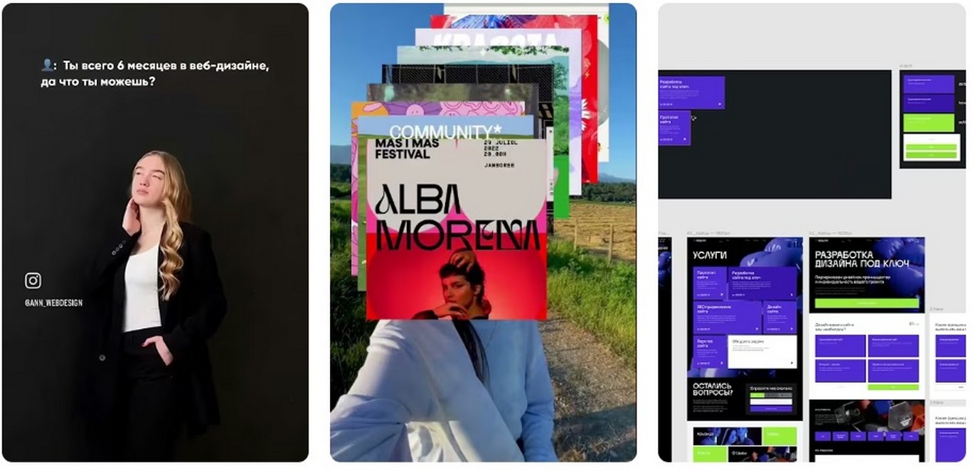 Продвижение сайтов в Луганске. Продвижение сайтов в Луганске в 2025.