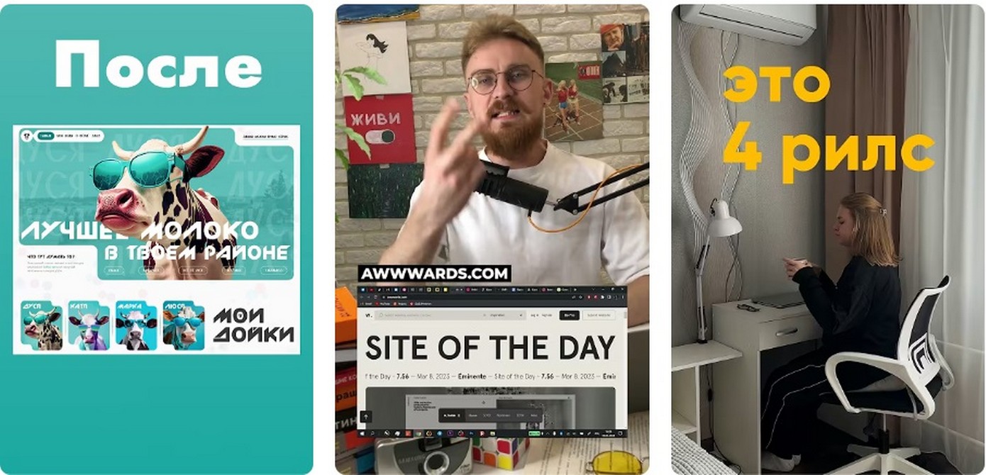 SEO оптимизация сайтов в Луганске. SEO оптимизация сайтов в Луганске в 2026.