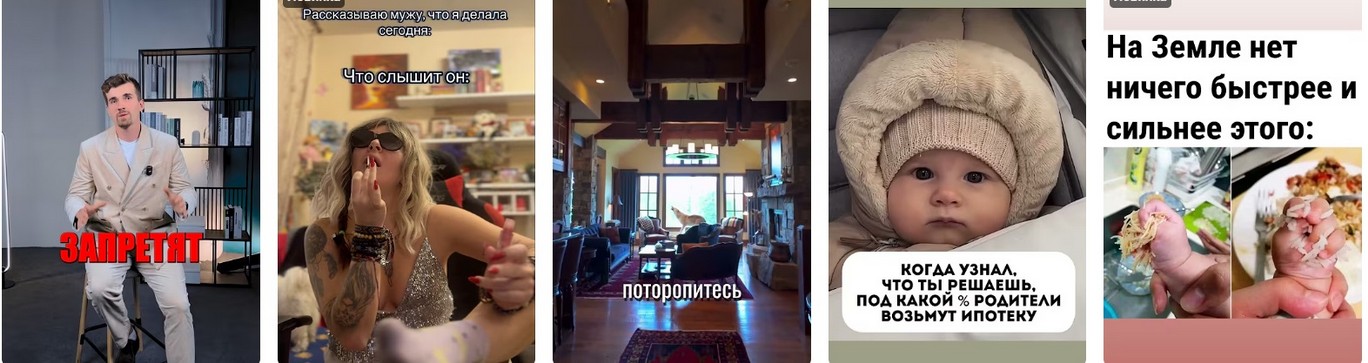 Семейная ипотека году: новые правила 2026.