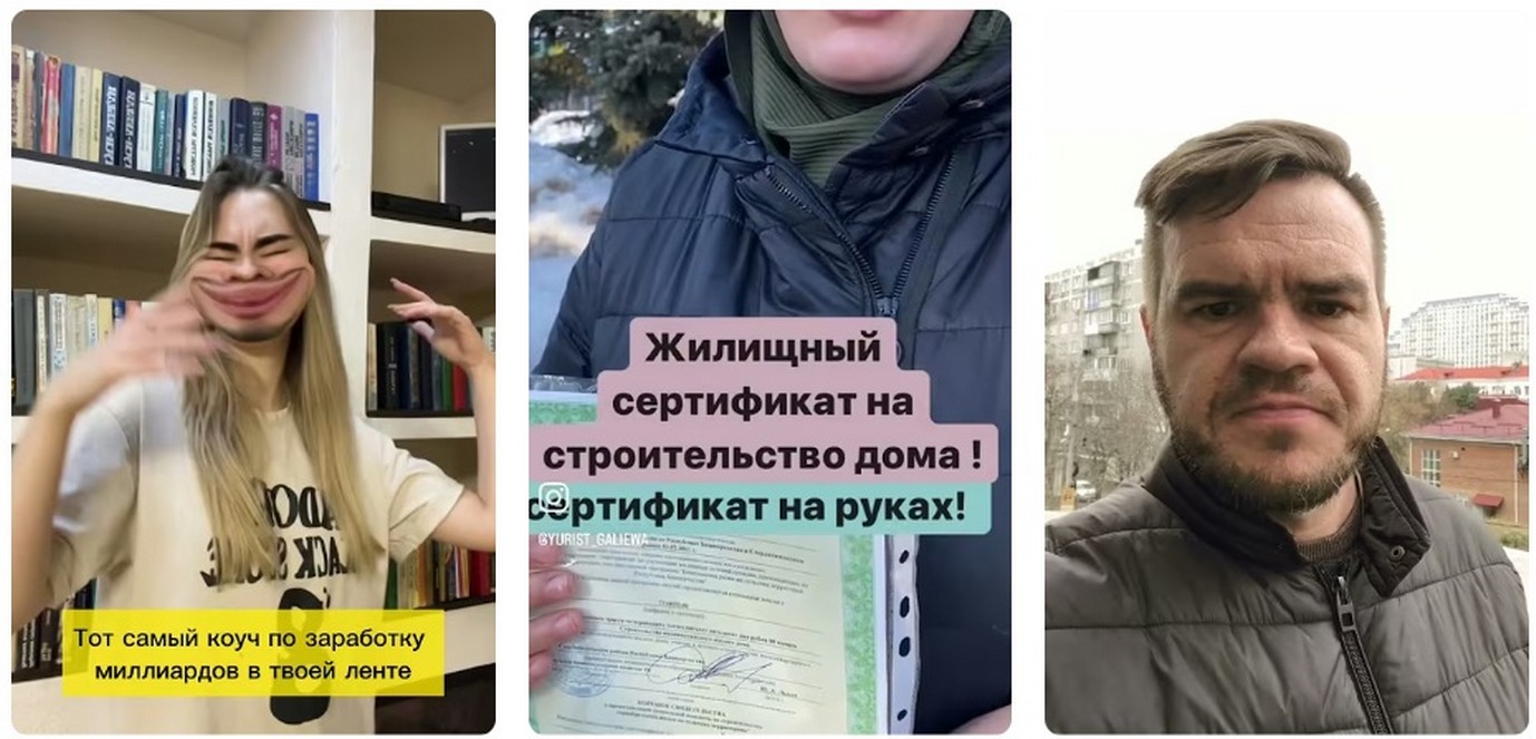 Жилищные сертификаты 2026.