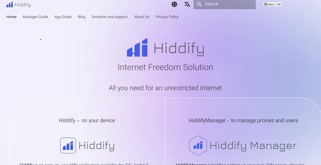 Бесплатный ВПН для ютуба. Если блокируют Warp используйте с Hiddify.