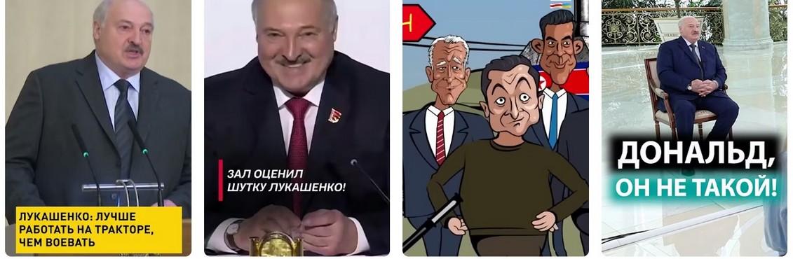 Заблокировали ВК: КГБ Беларуси решил, что хватит 2025...