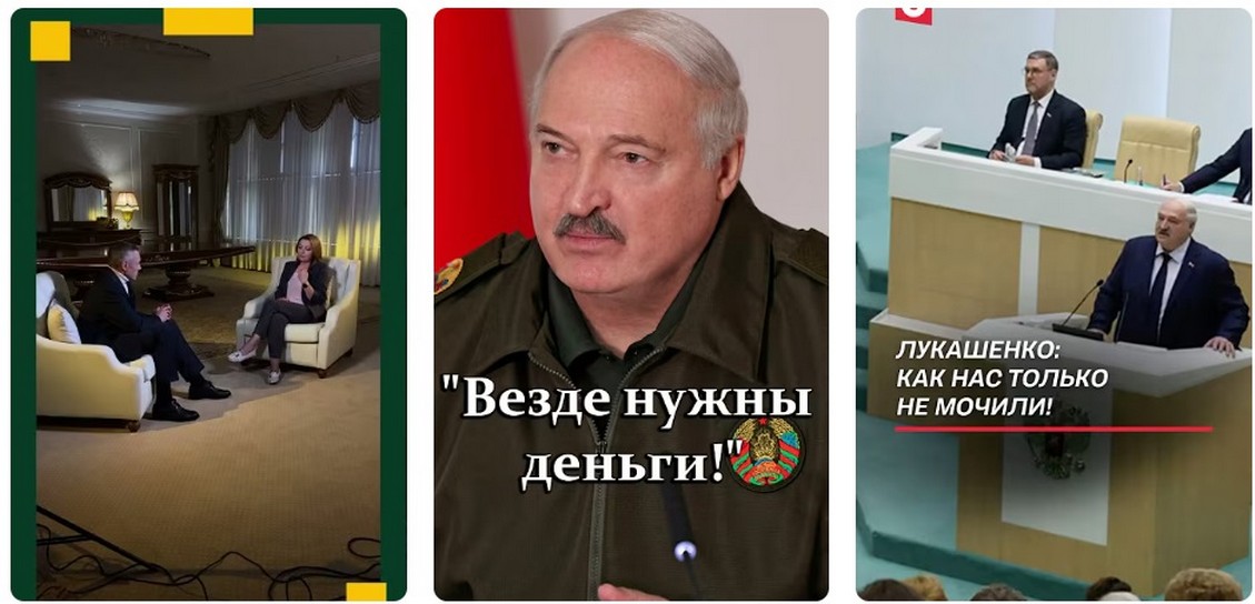 Заблокировали ВК: КГБ Решил, Что Хватит 2025.