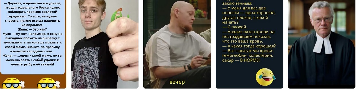 Новости России: С 1 Февраля перемены в законах 2026.