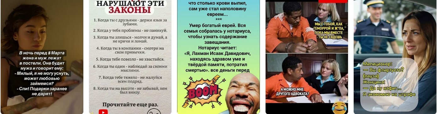 Список изменений в законах с 1 февраля 2026.