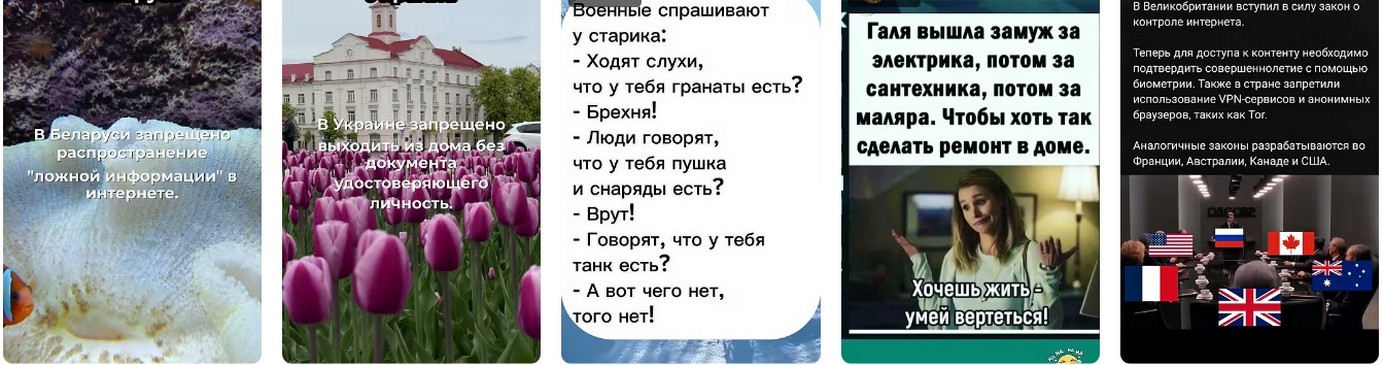 Новые законы в ЛНР к полной интеграции. Новые законы в ЛНР к полной интеграции в 2026.