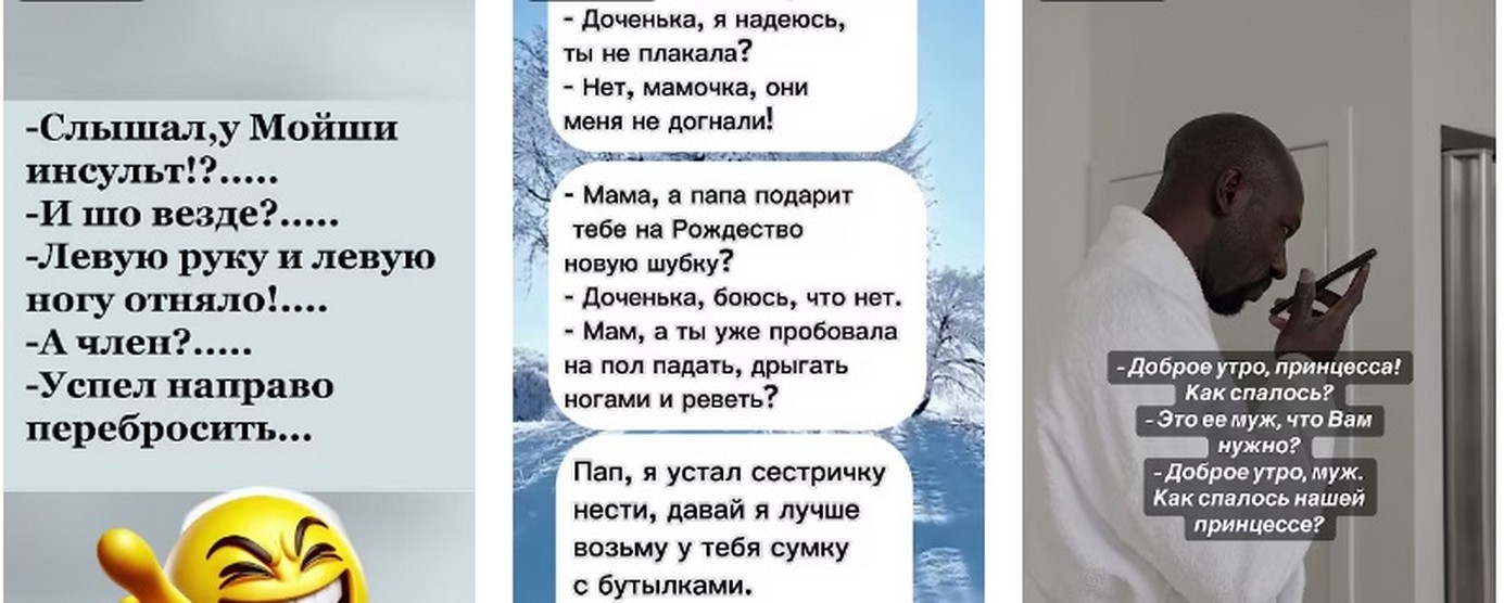 Предложения законов. Предложения законов 2026.