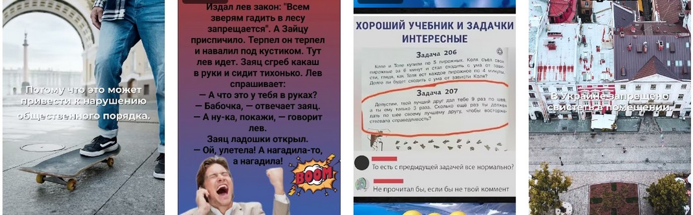 Частые вопросы и ответы 2026.