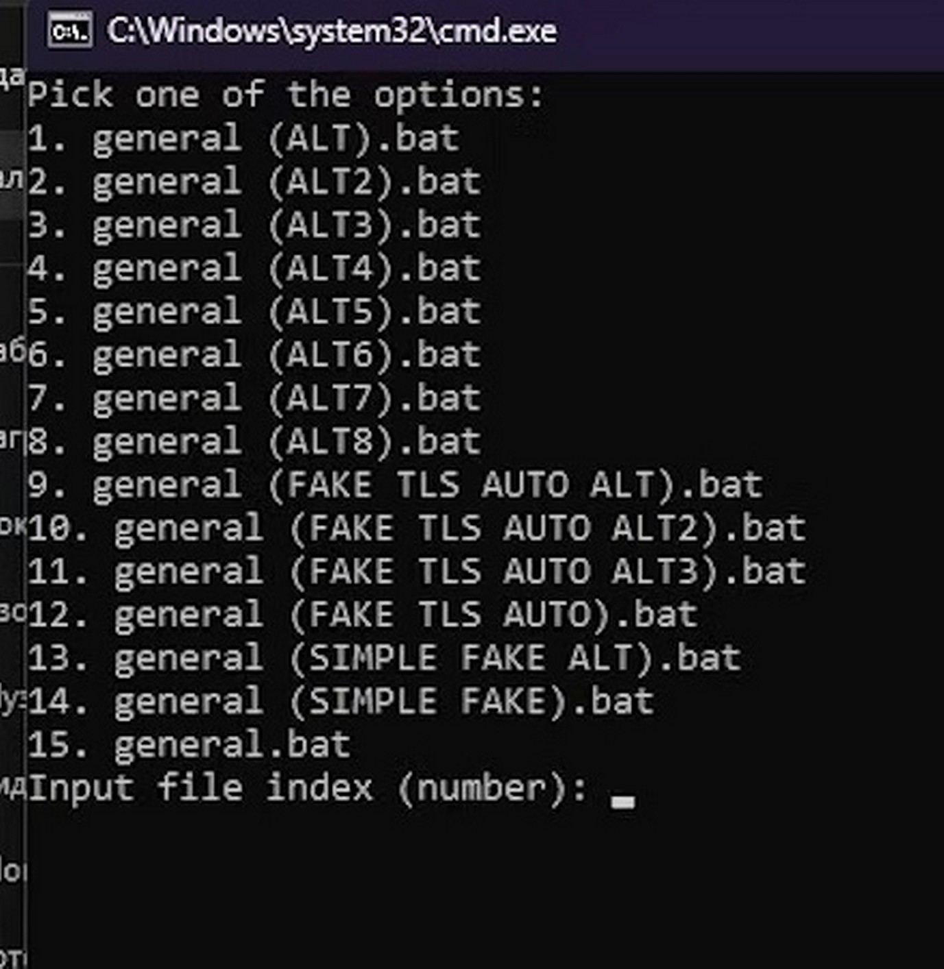 Аналоги Zapret Discord YouTube в США. Аналоги Zapret Discord YouTube в США 2026.