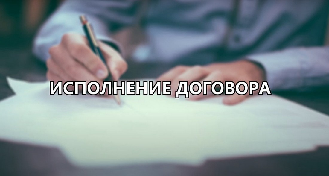 Запрет на навязывание дополнительных услуг в 2025.