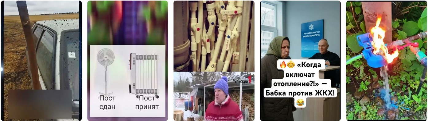 Правда ли, что Индивидуальное Отопление в ЛНР Запретили 2026?