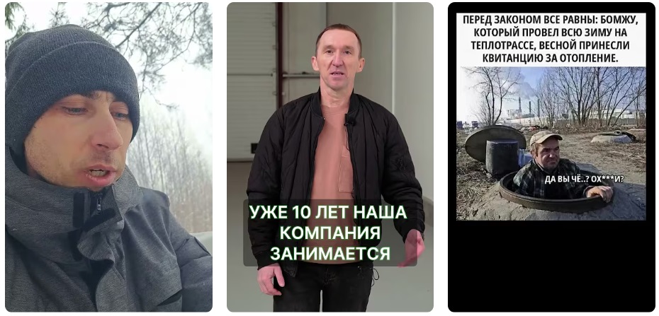 Новости Законов по Индивидуальному Отоплению 2026.