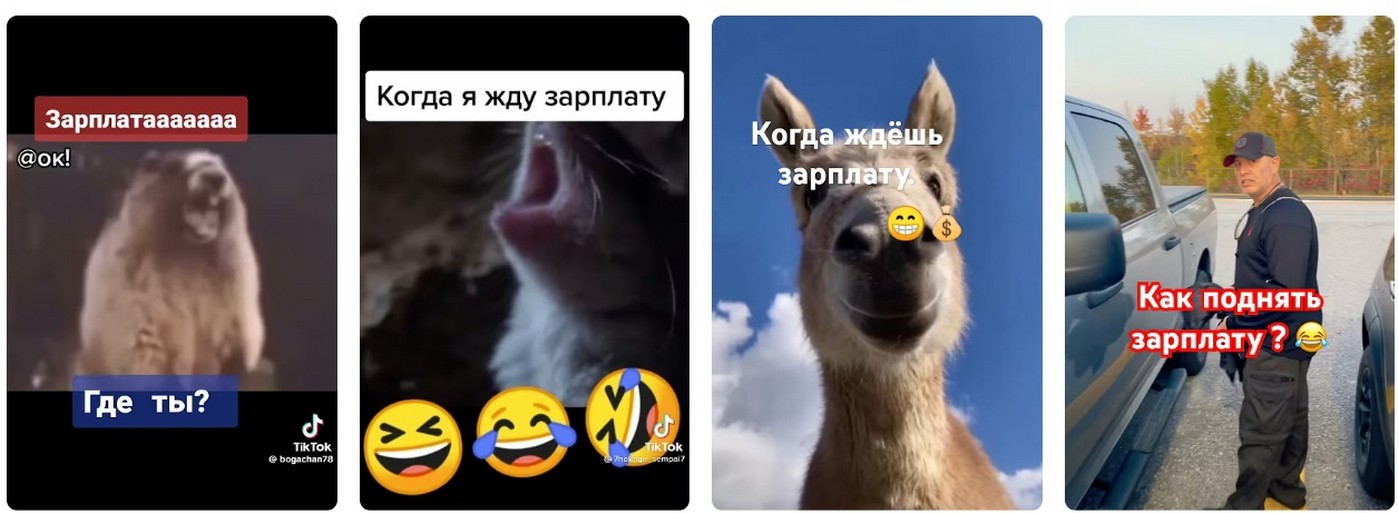 Зарплаты в 2026 году: индексация и тихий рост под фанфары 2026.