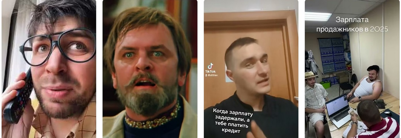 Январские перемены: МРОТ растет, бюджетники – тоже 2026.