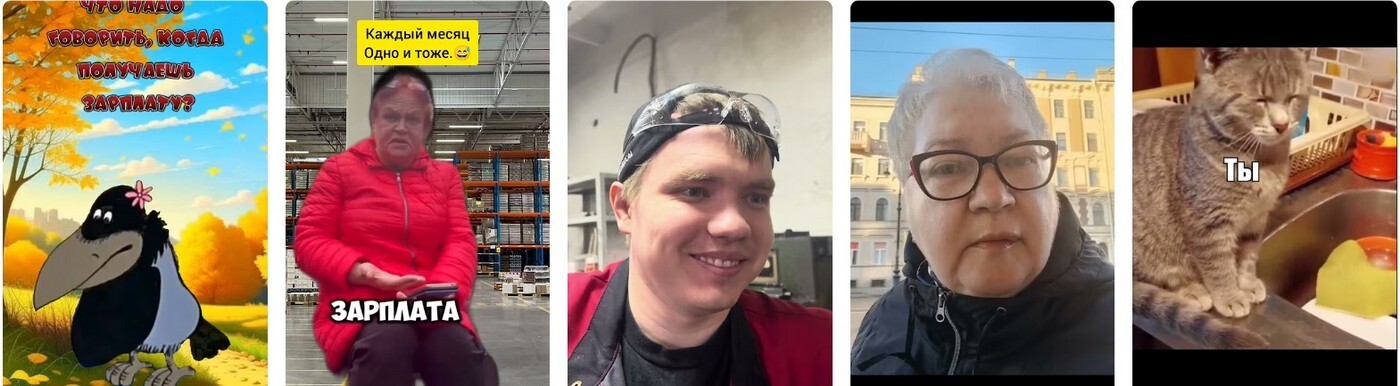 Февральские ожидания: дополнительные индексации на подходе 2026.