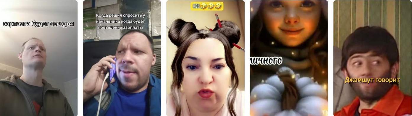 Индексация: общие тренды 2026.