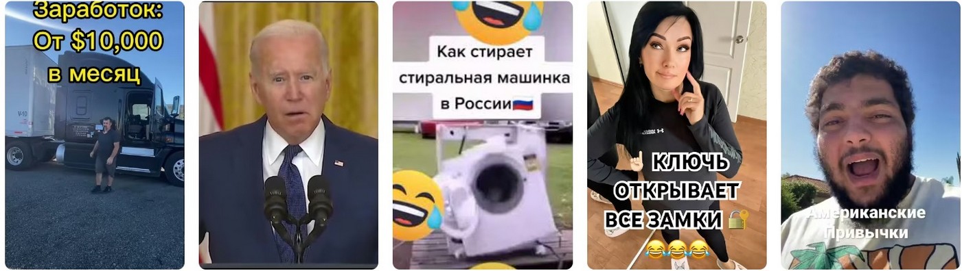 Анализ новости: Что меняет это предупреждение? Анализ новости: Что меняет это предупреждение 2026?
