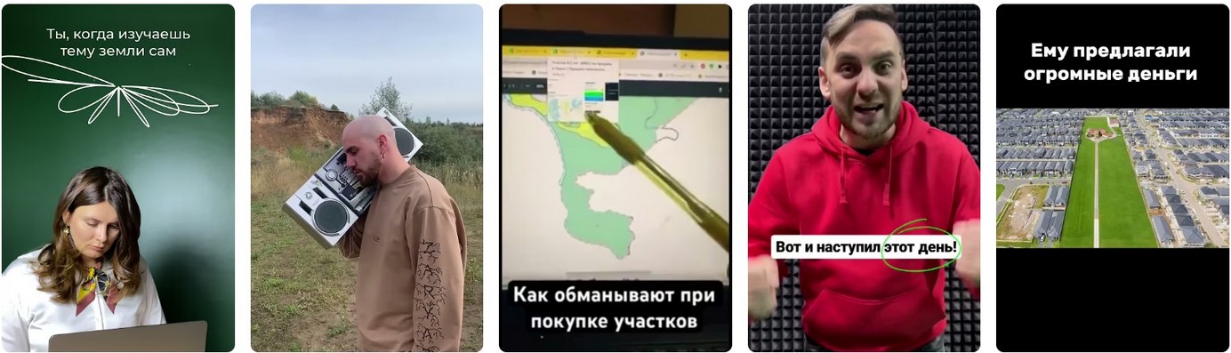 Законы и поправки: от ВРИ до аренды 2026.