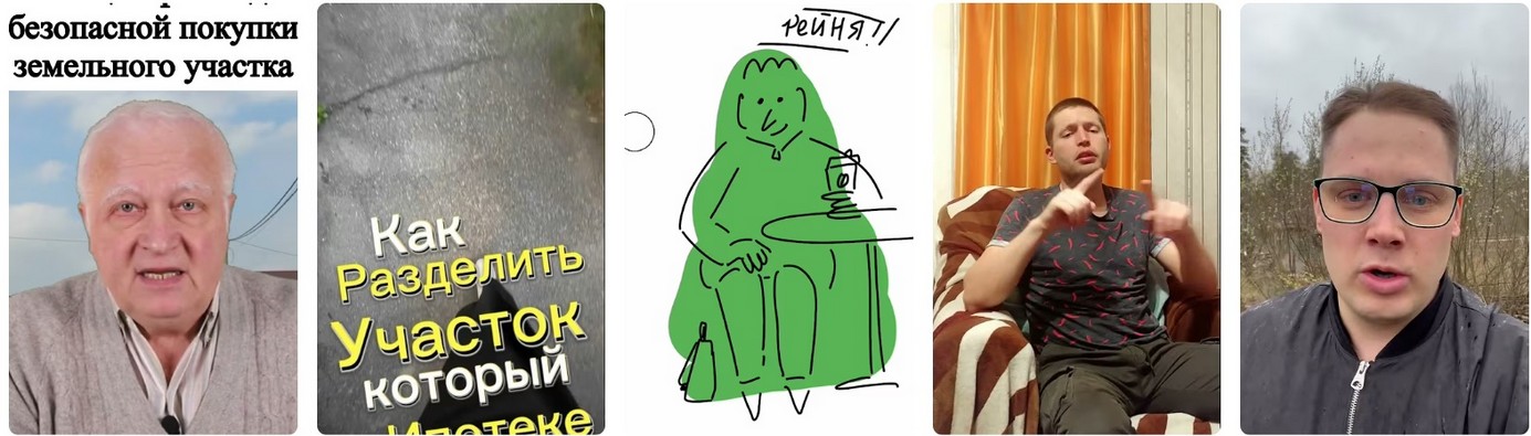 С 1 января меняется расчет арендной платы за государственные и муниципальные земли 2026.